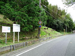 高師山の下を通る／2809-37arai-ohkudaro01s.jpg